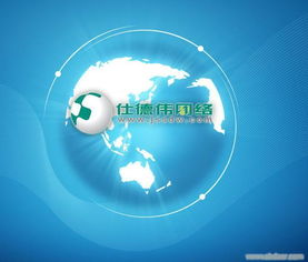 江蘇仕德偉網(wǎng)絡科技 專業(yè)軟件開發(fā)服務助力企業(yè)數(shù)字化轉(zhuǎn)型
