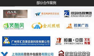 專業(yè)南寧SEO網(wǎng)站優(yōu)化與技術(shù)推廣服務